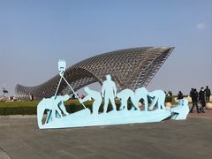 -南汇嘴观海公园