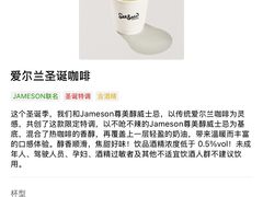 -Seesaw Coffee(上海国金中心店)