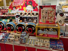 -KKV(南京新城市广场店)