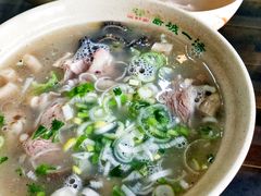 -褚氏岛城一汤(闽江路店)
