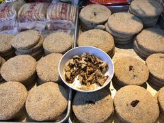 -姑苏秦隆昌(木渎古镇店)