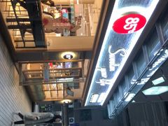 -85度C(广州石牌桥店)