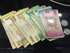 -班达拉奈克国际机场