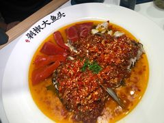 剁椒鱼头-千稻剁椒大鱼头(CityOn熙地港店)