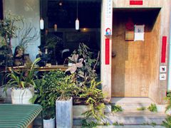 -知亘茶食