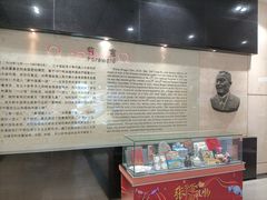 -张秉贵糖果专柜(北京市百货大楼店)