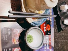 -古田居·特色寿司料理(星之岛旗舰店)