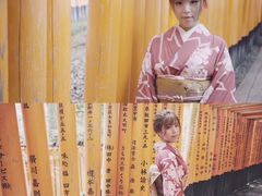 -京都冈本和服体验租赁店(祗园店)