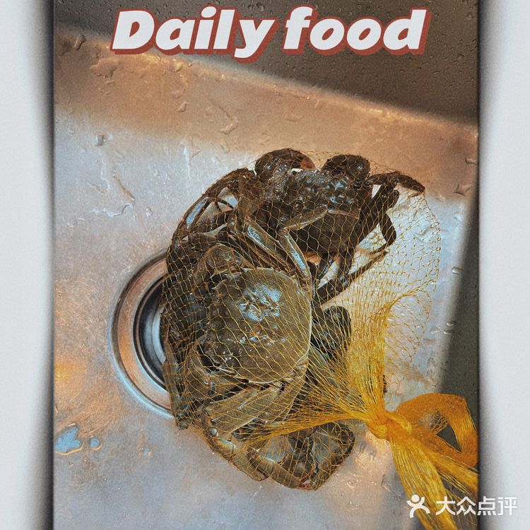 家庭式丨自制痛风套餐