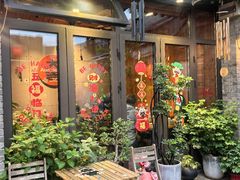 -四喜小胖·北京涮肉(五道营店)