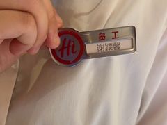 -海底捞火锅(翔龙天地广场店)