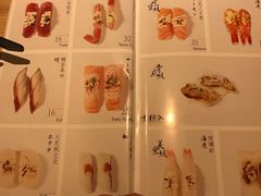 -初居食屋日式料理(万象城购物中心店)