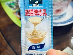 -陳仔(北京路店)