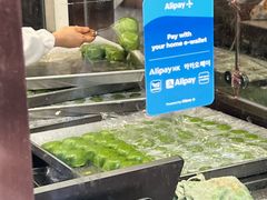 -沈大成(南京东路店)
