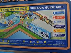 -大连圣亚海洋世界