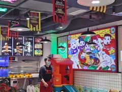 大堂-蛙一刀·麻椒鱼火锅(金仙桥店)
