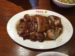 -陈光记烧腊(长寿路店)