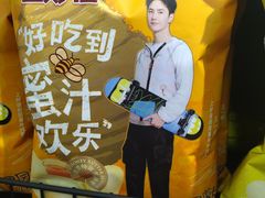 -7-11便利店(海上海店)