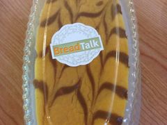 iphone_upload_pic-面包新语(KKMALL京基店)