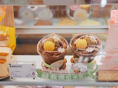 -GANSO元祖食品(金菊路店)