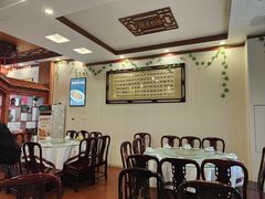 -老雒阳面馆·水席(定鼎门店)