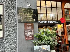 -新华日报营业部旧址