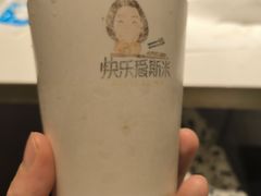 -快乐爱斯米牛排·寿喜烧自助(亿合城店)