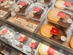 -红花点心局(护国寺店)
