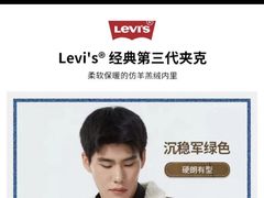 -南通奥特莱斯购物广场