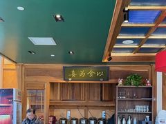 -小吊梨汤·北京菜·烤鸭(双井乐成中心店)