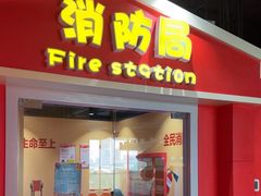 -秦皇岛秦皇国际大酒店