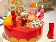 -巴盟人家·内蒙地方菜(华丽家族店)