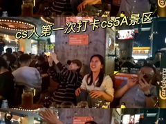 -HIB HUB公社(解放西路店)