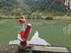 -靖西鹅泉风景区