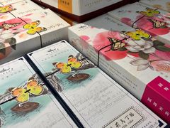 -好一朵茉莉花(老门东店)