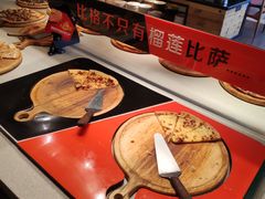 -比格比萨自助(花园路店)