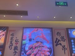 -不是烧烤·武汉大排档(亚运村店)