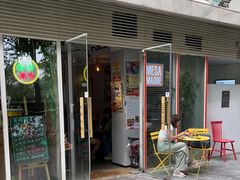 门面-Mesa Madre梅萨妈妈·Bintana(国贸店)