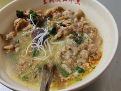 -文山荷鲜居(翠湖店)