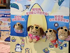 -DQ·蛋糕·冰淇淋(民勇嘉泰店)