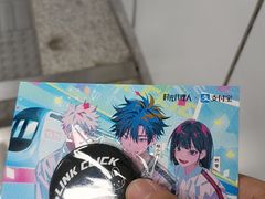 -平安里(地铁站)