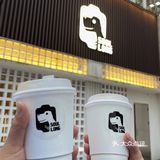 回自贡的都市丽人们，这家网红店快来打卡