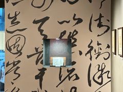 -凤凰徐州书城(淮海西路店)