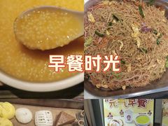 -72街荷叶饭(东方宝泰广场店)