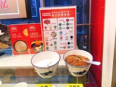-舌尖记忆重庆火锅(悉尼店)