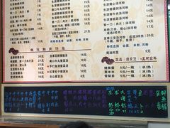 菜单-荔林食店(西华路店)