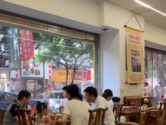 -海汇源老烧麦店(东大街总店)