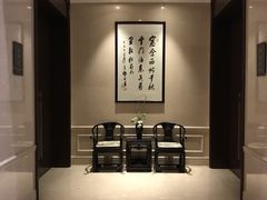 -杭州花家山庄