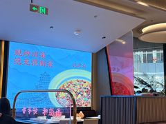 -辛香汇·现炒川菜(城北万象城店)