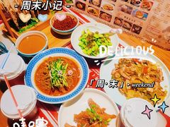 -醉长安(钟楼旗舰店)